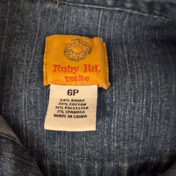 Ruby Rd Jean Jacket Fringe studs cropped. 6P - Picture 5 of 7